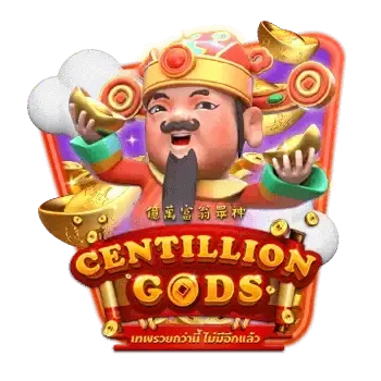 Centillions of Gods